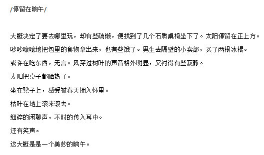 image7.png