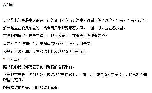 image8.png